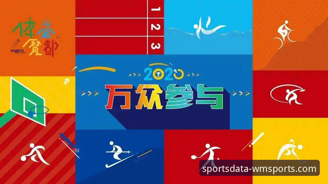 完美体育平台全面评测：从数据追踪到实战决策的硬核体验报告